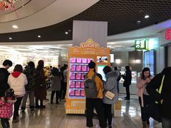 等位区-奈雪的茶(市百一店)