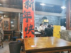 -夹夹大·蟹蟹大排档(财富又一城店)