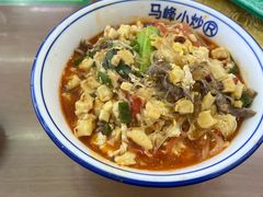-清真馬峰小炒泡饃