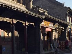 -榆次老城