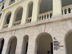 -大馆(前中区警署建築群)