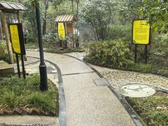 -深业半汤御泉庄温泉
