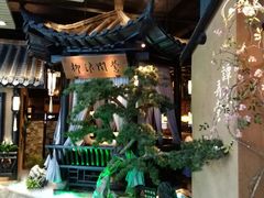 -谭家弄堂(亚欧商厦店)