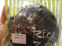 巧克力米面包-RiceZone乐食尊纯米面包坊(望京店)