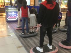 -万宝财富商业广场