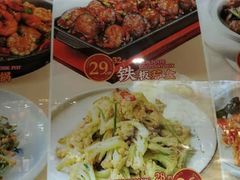 -八大碗·精致东北菜(东陵西路店)