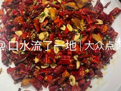 -蜀阳餐厅·金牌水煮鱼