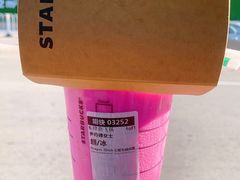 -星巴克(天津有巢公馆店)