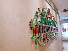 -德克士(肥城新华商场店)