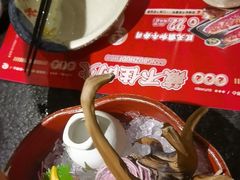 -古田居·特色寿司料理(星之岛旗舰店)