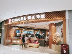 -霸王茶姬(大连万象汇店)