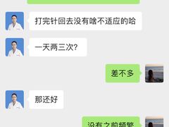 -联合动物医院(光谷诊疗中心)