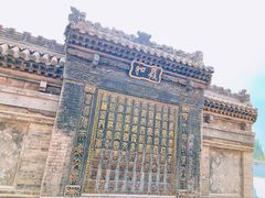 -乔家大院文化园区