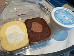 -红花点心局(护国寺店)