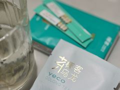 椰子乌龙茶包-椰客·海南椰子鸡(天河万菱汇店)