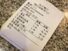 -沈厅酒家(周庄店)