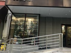 -绿叶子(春秀路店)