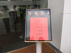 -弘仁宝佳比亚迪4S店(宝山旗舰店)