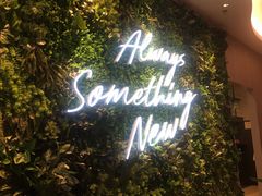 -必胜客(东大桥店)