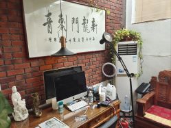 -新龙门刺青·纹身