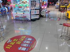-大玩家(魏家庄万达店)
