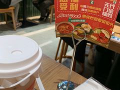 -迷你椰·泰式大排档(观前街店)