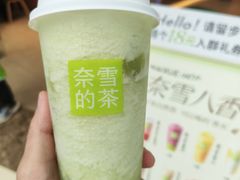 -奈雪的茶(松江万达店)