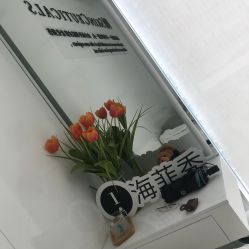 -时光海科学美肤中心