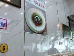 -水韵·渔家臻品私房菜(中庙店)