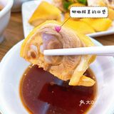 老乡鸡花样吃法🐔真的巨好吃巨下饭！
