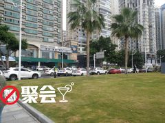 -情侣路