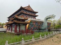 -大明幻境第一城