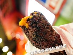 -永和大王(茉莉上新·军博店)
