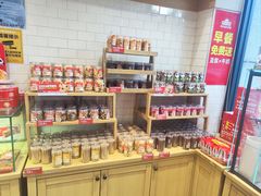 -味多美蛋糕(西安门店)