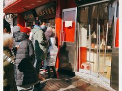 -二斗栗子(西湖道店)