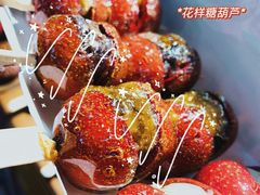 -运河通源农贸市场