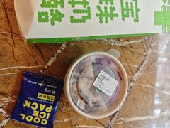 -宝珠奶酪(长宁金虹桥店)