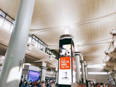 -长沙黄花国际机场-T1航站楼