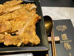 -馔豚·台北菜专门店(深圳湾万象城店)