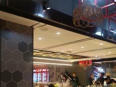 -通海俄式烧烤·俄罗斯大串(嵩山路店)