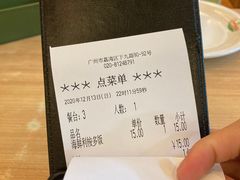 -萨莉亚意式餐厅(上下九店)