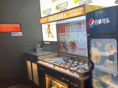 -探鱼·鲜青椒爽麻烤鱼(领展购物广场店)