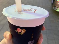 -厝内小眷村(长宁定西路店)