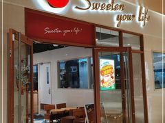 -85度C(江都金鹰店)