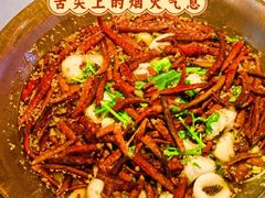 -川芙蓉·市井老川菜(长寿路店)