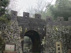 -仙霞关景区