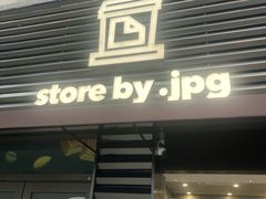 -JPG canteen(广州乐峰广场店)
