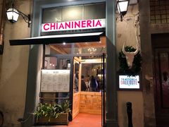 -奥斯特牛排馆(美第奇宫店)