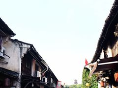 -绍兴书圣故里景区