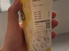 -喜茶(上海北外滩来福士店)